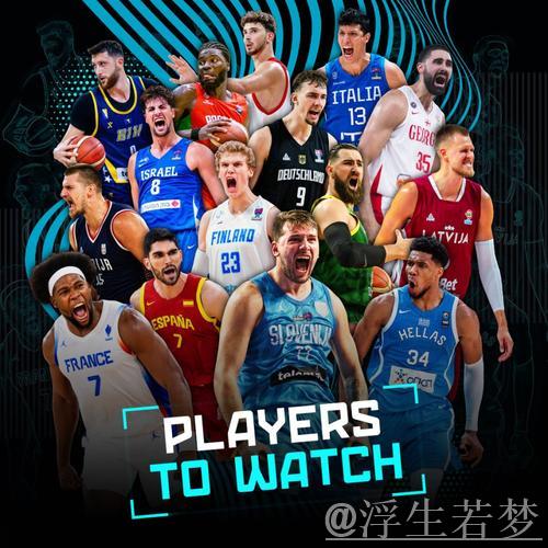 2024-2025赛季欧洲篮球联赛精彩五佳球 2024-2025赛季欧洲篮球联赛精彩五佳球