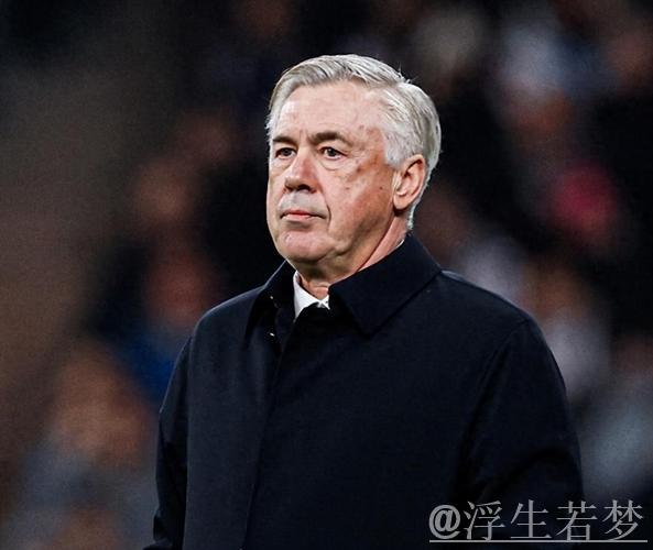 皇马送别安帅倒计时27天:筹备表彰仪式,友好告别 皇马送别安帅倒计时27天:筹备表彰仪式,友好告别